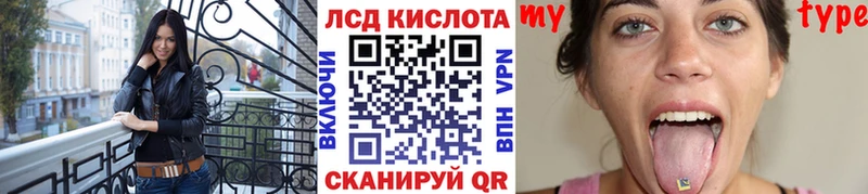 где можно купить наркотик  кракен tor  Наркотические марки 1,5мг  Бугульма 